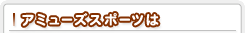 A~[YX|[c