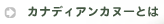 JifBAJk[Ƃ